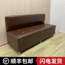 New Backrest Storage Stool Changing Shoes Stool Shoes Shop Hairdresseshop Clothing Shop Leather Sofa Containing Case Strip Card Seat