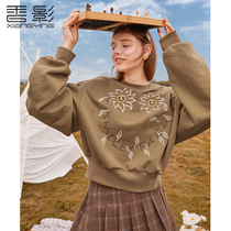 Xiangying round neck sweater womens 2021 autumn and winter new Korean loose lazy style fashion western style pullover hooded top