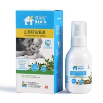 Baoskin Anshan tea seed oil emulsion baby nourishing body lotion baby moisturizing cream 100ml