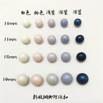 Korean version of steamed bread metal feet pearl buckle purple blue pink button hair belt headline decorative pearl button