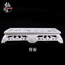 SF seven-star bed guardrail Seven-star guide urn pad plate with burial funeral burial funeral supplies