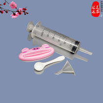 Cosmetic dispensing tool small funnel mask scoop scraper measuring spoon syringe syringe syringe needle label sticker