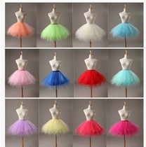 Performance Tutu Half skirt Princess short skirt Photo studio Wedding photography Half skirt Color gauze skirt Small dress