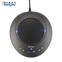 Runpu video conferencing omnidirectional microphone USB connection Echo cancellation software system Terminal equipment