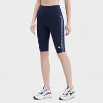  DESCENTE DISANTE AAR WOMENS TIGHT SWEATPANTS D1232VKL62