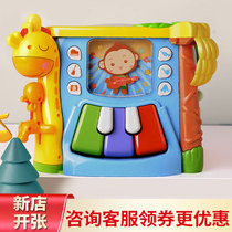 Guyu hexahedral early education educational toys 0-24 months baby game table multi-function hand beat drum 3839