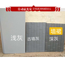 Metal carved exterior wall decoration insulation integrated board Mobile board room container board