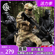 cqb camouflage suit mens winter training suit special forces python pattern black MC all terrain CS camouflage suit