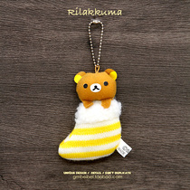 Out of Japan order Christmas pendants gift hidden in Christmas shoes Bear doll hanging ornaments