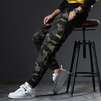 Camouflage overalls mens autumn Korean version of the trend all-match trend brand loose leg nine-point sports casual harem pants