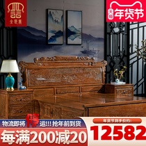 Wenge Queen style 1 8 m-wide real wood bed 1 5 meters double bed bedroom master antique mahogany furniture