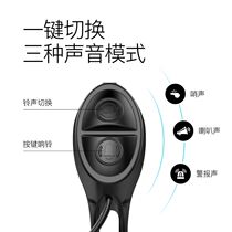 Bicycle electric Horn charging super loud horn electric hidden electric bell riding equipment accessories