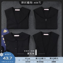 Cherry blossom family JK basic jk uniform black without this 4 kinds of collar half sleeve top JK selabiar suit