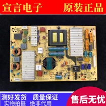 Original Installed Pioneer LED-50U600D Genesis 55E800A 600Y Power Supply Board 5800-P55ELF-1200