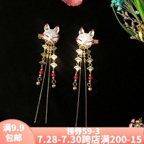 New ancient style hair ornaments Fox headdress Hanfu accessories Cute girl heart Han element animal tassel ancient costume hairpin
