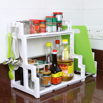 Kitchen Shelf shelf with seasoning shelves for seasoning soy sauce vinegar condiments 2-layer storage storage seasoning rack