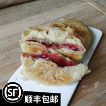 Tianjin specialty snacks stuffing pancakes many flavors special Net red tremble sound breakfast 7 on the same day