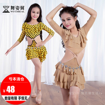 Dance Wings Children Belly Dance Practice Clothing 2021 New Spring Summer Lace Oriental Dance One-piece Short Skirt RT266