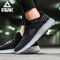 Peak sneakers men 2021 summer new lightweight comfortable breathable student fashion casual shoes men running shoes men