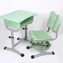 Factory direct sales student desk training class school guidance class ABS plastic desks and chairs can be lifted PP plastic chairs