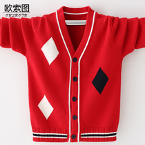 2020 Autumn and winter childrens sweater Cotton sweater cardigan Medium and large childrens V-neck sweater jacket Boy cardigan