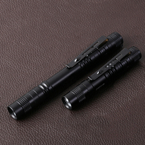 Pocket mini portable strong light small flashlight 7 battery Mini LED home waterproof long shot