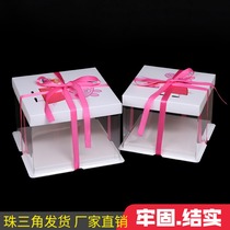 Pig Paige cartoon cake box 6 inch 8 inch 10 inch 12 transparent cake box 61 childrens baking packaging box