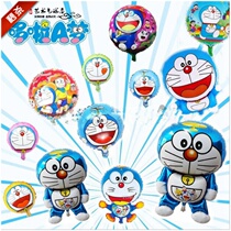 New Doraemon Robot Cat Aluminum Balloon Large Dingdang Cat Aluminum Foil Ball Birthday Party Decoration