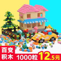 Tmall shop original high quality children 8MM Diamond small particles building blocks early education DIY creative boys and girls put together toys send drawings