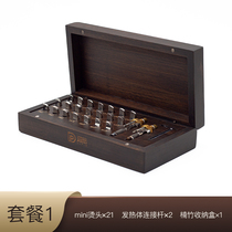 MINGJIA nameplate mini hot-head suit-style press-edge-edge bronzed sideline handmade leather tool