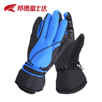 Mountain bike warm gloves men winter plus velvet road car riding cold-proof bicycle cycling equipment spring and autumn