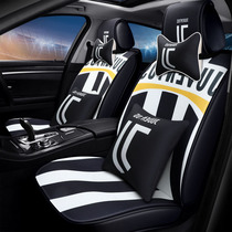 2019 new football seat cover Barcelona Real Madrid AC Milan Messi four seasons linen net red summer car seat cover
