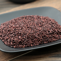 Fujian Gutian edible red rice net weight 500g jx