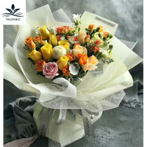 Milan South Korean bouquet Bouquet Dot YARN Flowers Wrapping paper Flower Flower Art Bag Flowers Web Yarn Lace Dot SCREEN