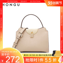 Red Valley Womens Bag Supermodel Co-Style Elegant Handbag Bag Female Cow Leather Temperament Single Shoulder Bag Small Crowdsourced Satchel Bag 2772