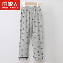 Childrens pajama pants pure cotton thin loose long pants big boys boys boys home pants spring and autumn girls air conditioning pants