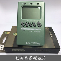 Dunxian ancient kite electronic tuner tuning tuning beat three-in-one ( Dunxuan instrument flagship store)