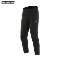 Riding pants mens autumn and winter windproof bicycle trousers outdoor fleece warm and breathable soft shell casual sports pants