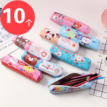 Creative children learn stationery small gifts for primary school students gift kindergarten send Christmas prize cartoon pen bag