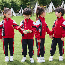 Middle China Wind Childrens School Uniforms Elementary School Students Class Clothes Spring Fall First Grade Games Kindergarten Garden Clothes Autumn Winter Suits
