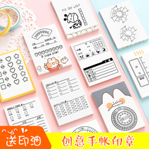 DIY Handbill Calendar Seal With Date Seal Small Number Month Time Week Lovely Seal Adjustable Diary