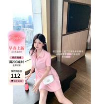 Zhou Baizi FORYOU2023 spring and summer new womens sports windy dress polo collar micro-fat pink sweetness and reduced age