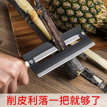 Sugarcane knife cutting sugar cane artifact thickened carbon steel peeling knife pineapple knife small machete fruit shop special knife curved shape