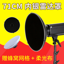 71cm radar cover photography professional studio flash radar lamp shade silver deepens the portrait shooting bowel mouth