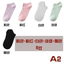 Socks Womens Boat socks shallow socks cotton ladies low state cute Japanese spring summer thin color non-slip Korean version