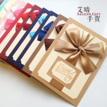 Ai Qing hand congratulation creative birthday handmade greeting card diy three-dimensional bow graduation Christmas business Thanksgiving gift