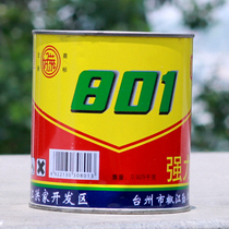 Barrel glue 801 super glue cloth glue soft waterproof glue special leather carpet