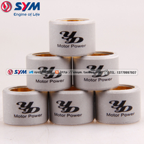 Taiwan YI-MING (one tinnitus) XS125T-16A Flyness 3 Drive Pearl Transmission Pulley Pearl 11 5 gr