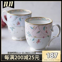 Spot Japanese imported Noritake Wu flower Gen gauze bone china mug cup couple cup quality gift box