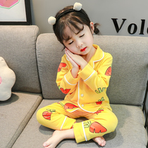 Childrens pajamas set autumn three-year-old girl spring and autumn cotton thin girl baby girl home clothes autumn clothes